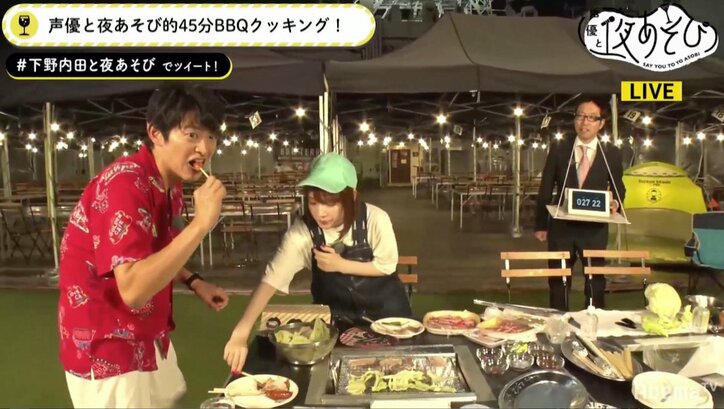 下野紘が「声優と夜あそび」バーベキューで大活躍！　難問クイズに正解し、スイカ割りにも成功
