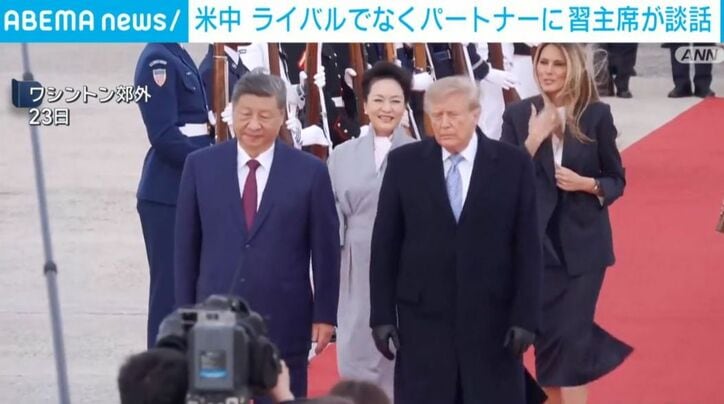 ワシントン郊外