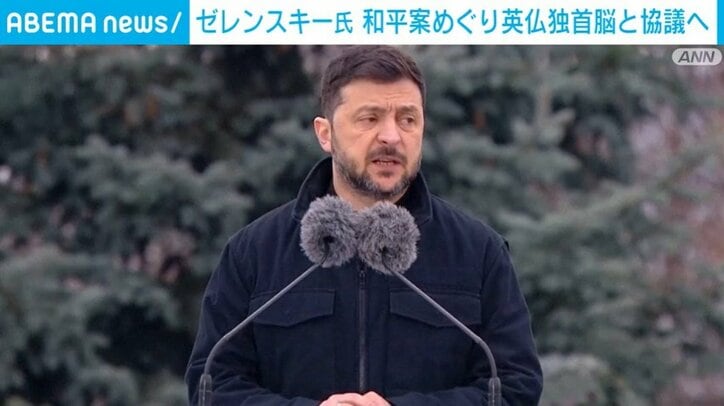 ゼレンスキー大統領