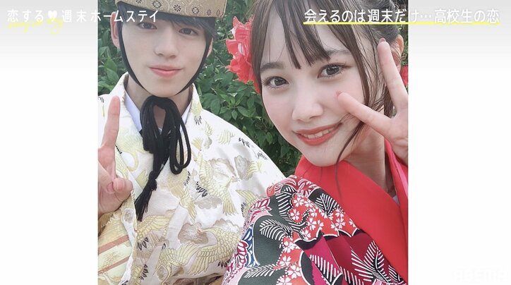 男子2人に言い寄られ涙ぽろり モテもつらいよ…清楚系美少女まじゅ「自分でも複雑」『恋ステ 2022秋 ~Honey Soda Story~』#4