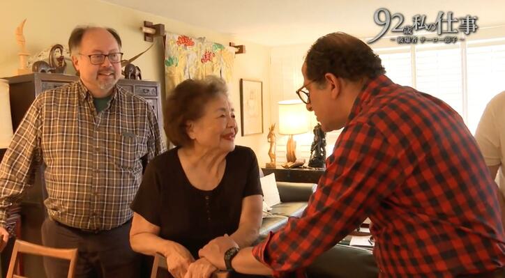 【写真・画像】「飲み水に虫やゴミ」「給料なし」見過ごされた“障害者虐待” 障害年金5000万円も引き出され…牧場で過酷な労働の日々　6枚目