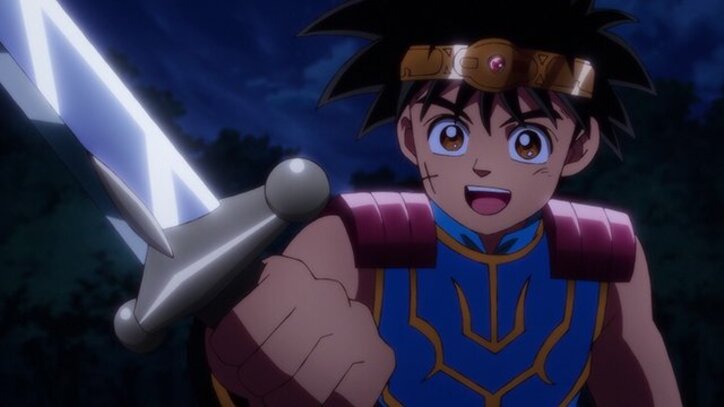 アニメ「ダイの大冒険」破邪の洞窟で苦戦するレオナたち…第63話先行カット＆あらすじ公開