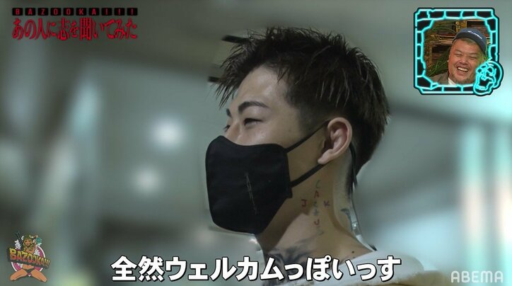 全裸の男たちが集団トレーニング！ 平本蓮がディープすぎるジムに潜入し衝撃「全て失って本当の自由を手に入れた」