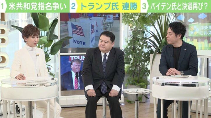 【写真・画像】 2枚目