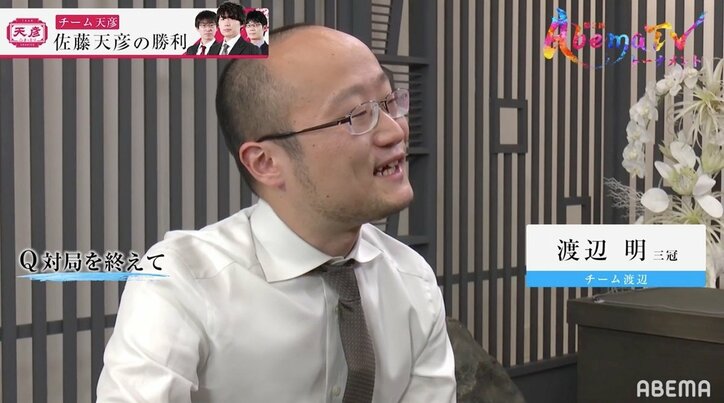 強者と斬り合い輝く“貴族”佐藤天彦九段、タイトル25期・渡辺明三冠下す／将棋・AbemaTVトーナメント