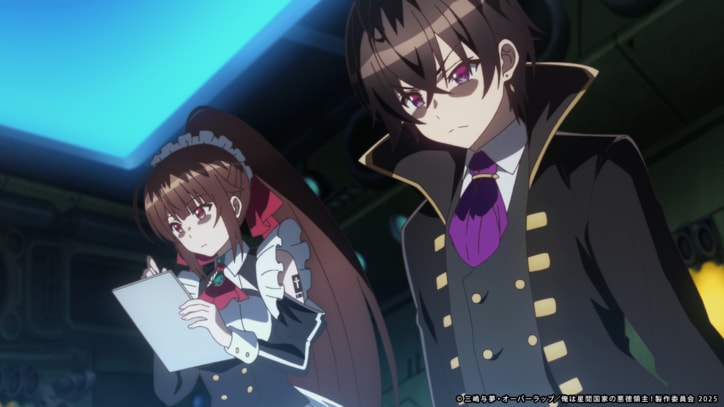 【写真・画像】宝島を発見したリアム、思わぬトラブルが…アニメ『俺は星間国家の悪徳領主！』第6話あらすじ・先行カット公開　1枚目
