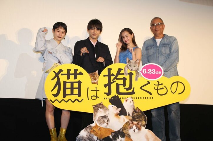 沢尻エリカ、映画で共演した猫を譲り受けメロメロ「本当に出で立ちが美しい」