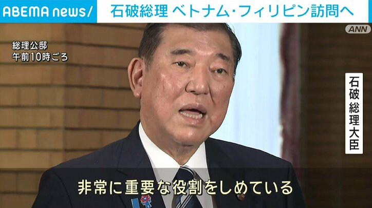 石破総理大臣
