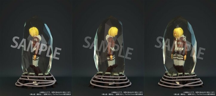 調査兵団の気持ちになれる!?『進撃の巨人』水晶体に覆われたアニの3Dクリスタルフィギュア登場