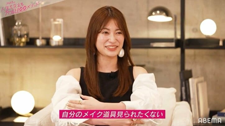 「その時の顔がもうブサイクすぎて…」吉田朱里、NMB48時代に抱いていたコンプレックスを告白