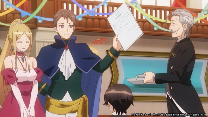 【写真・画像】アニメ『俺は星間国家の悪徳領主!』第2話あらすじ・先行カット公開 6枚目