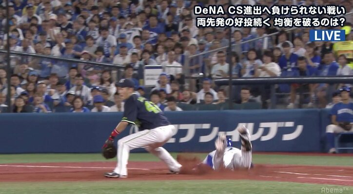 「これが広島だったら……」谷繁氏、横浜DeNAと首位・広島の“得点力の差”に言及