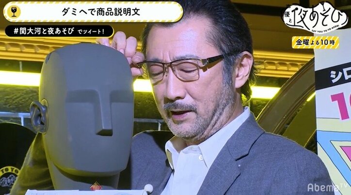 花江夏樹、津田健次郎、EXILE世界…「声優と夜あそび」ゲスト出演回まとめ！無料で視聴する方法も紹介