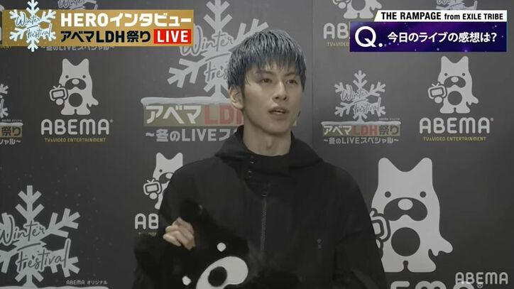 THE RAMPAGE、ライブで披露したMA55IVEとのコラボに「めちゃくちゃ嬉しかった」【川村壱馬、長谷川慎、浦川翔平、鈴木昂秀】