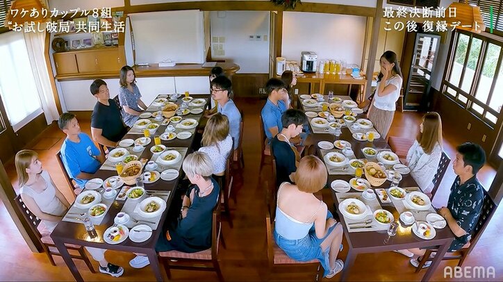 「今すぐ謝れ!」彼氏が浮気相手と密会…彼女がみんなの前でブチギレ!大修羅場に『隣恋2』第6話