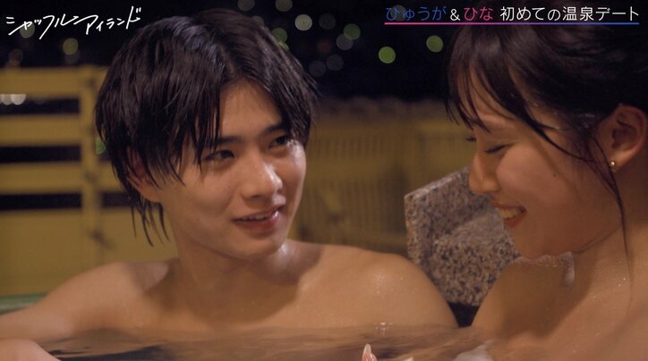 付き合う前に他の女とジャグジーデート 「あの時、どんな気持ちだったの？」彼女からの質問に彼氏は？『シャッフルアイランド Season3』