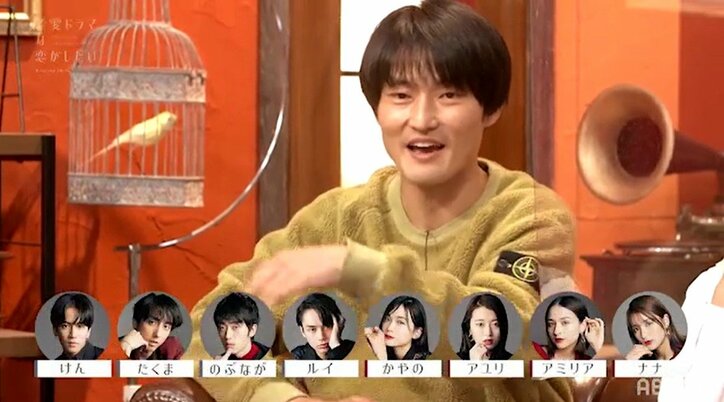 神尾楓珠、脈無し相手にも「告白できます」 即答っぷりにジャルジャル福徳「かっこえ！」