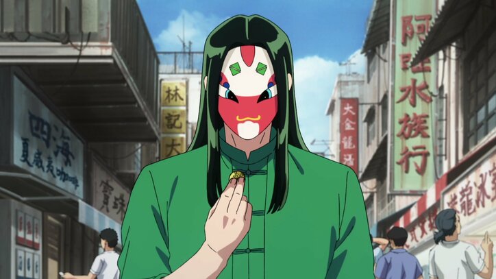 【写真・画像】　3枚目