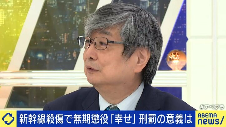 【写真・画像】 3枚目