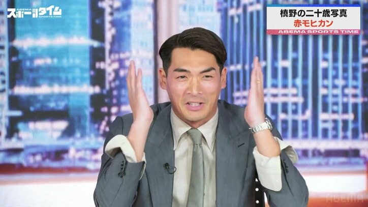 【写真・画像】　1枚目