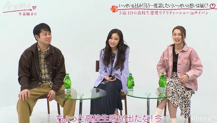 「ハグしたい」モテ男子、好きな女子を突然抱きしめるもぎこちなさすぎて…『今日好き』卒業編第6話