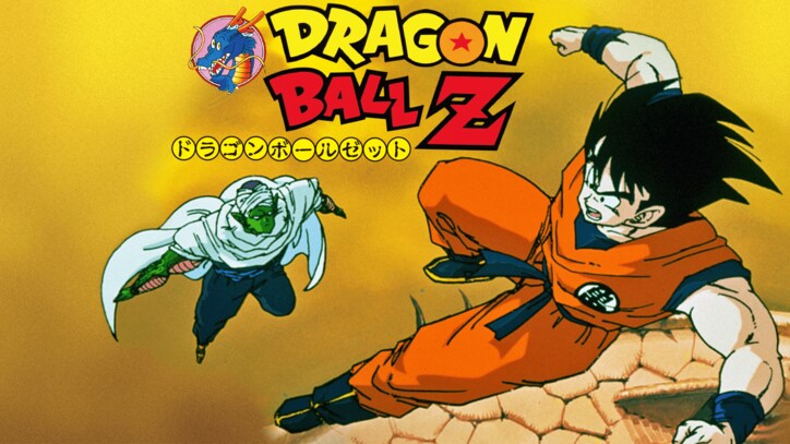 【写真・画像】「ドラゴンボール祭」の開催が決定! 映画『ドラゴンボール』シリーズ20作品をABEMA初配信& 8月12日(月・祝)より無料一挙放送も! 5枚目