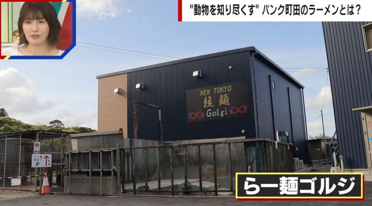 【写真・画像】一度は頭が取れてしまった“巨大こけし”がクラファンで復活 現在も絶好の写真スポットに 千原ジュニア「メチャメチャわろてた」 2枚目