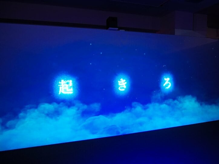 【写真・画像】ストーリーの軌跡を追体験しながら楽しめる!『俺だけレベルアップな件』展レポート 8枚目