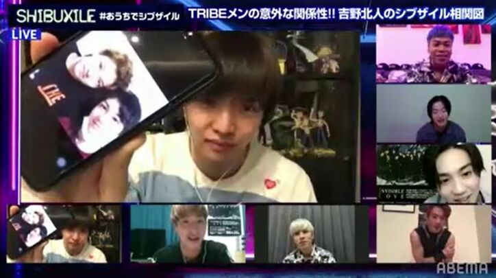 「大樹さんは彼女」THE RAMPAGE吉野北人と長谷川慎が佐藤大樹の取り合い！？三角関係が勃発