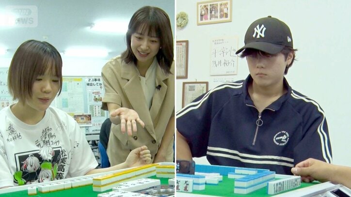 全国の高校生が麻雀で熱戦 人生を変えるきっかけに “絆”育み全国大会進出目指す