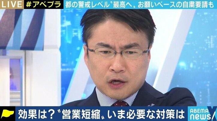 「若い人たちの活動を犠牲にするようなことはすべきではない」コロナ禍で娘がリストラに遭った井川意高氏