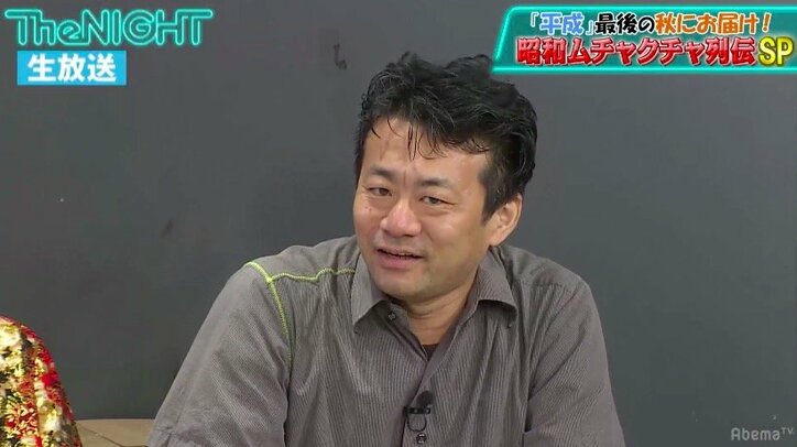 自宅のゴミ袋を漁って…昭和のムチャクチャ雑誌のあまりにもヤバすぎる内容