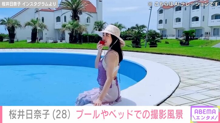 桜井日奈子 Instagramより