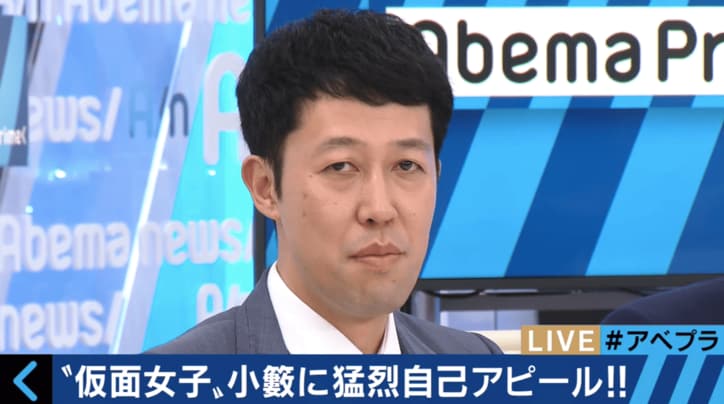 「私たちはブサイク」　最強の地下アイドル・仮面女子が生番組に乱入