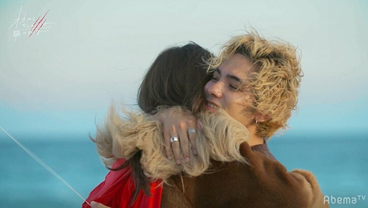 ルード、いとに想いを伝え告白成功！「全部かわいい」とノロケ全開　祝福の声続々「最高の2人！」 『オオカミちゃん』最終回