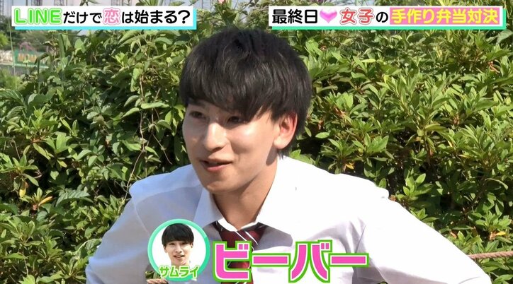 女子同士によるマウンティング合戦勃発か！？ 「手作り弁当対決」で波乱