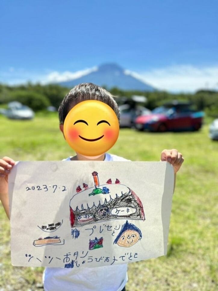 有村昆、47歳を迎え皆からの祝福に感激「息子と富士山テスラキャンプへ」 