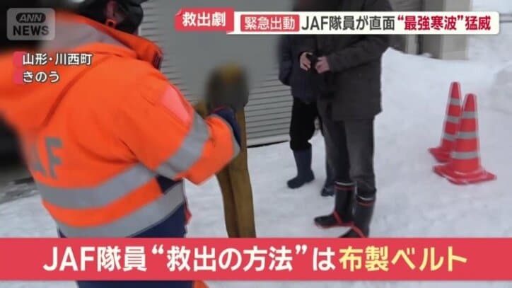 リスクはあるが…