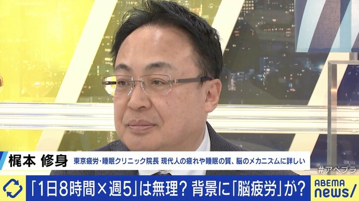 【写真・画像】 5枚目