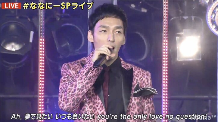 「かっこいいしか言えない」稲垣・草なぎ・香取とm-floのコラボライブに視聴者から反響続々