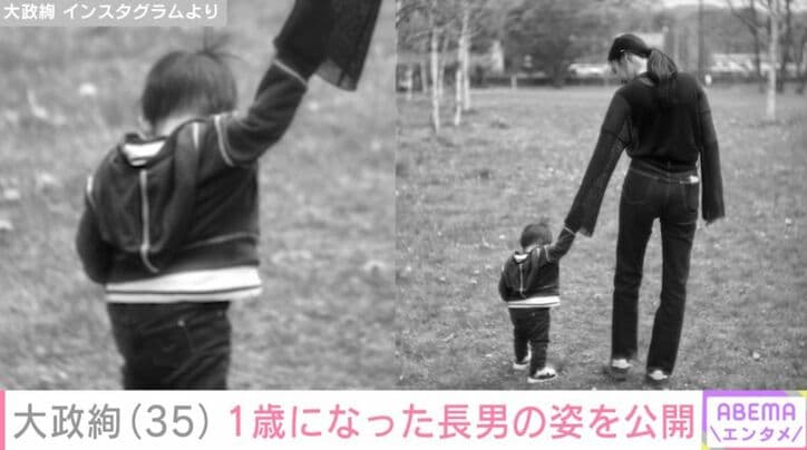 1歳を迎えた長男と大政絢