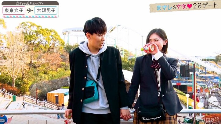 一途な男子・まきし&さなが大接近!手を握り「忘れんといて」 『恋ステ』#4東京女子×大阪男子編
