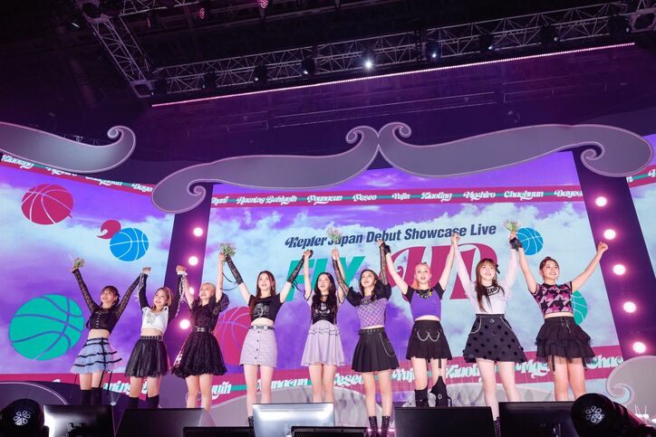 Kep1er、初の日本デビューショーケース全3公演に2万人が熱狂！日本デビュー曲「Wing Wing」を日本のファンの前で初披露