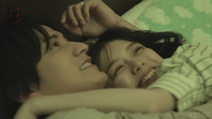 瀬戸利樹、ノンノモデル紺野彩夏とベッドで見つめ合い優しくキス…スタジオ絶叫『私たち結婚しました4』第7話