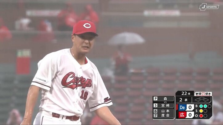 【写真・画像】　1枚目