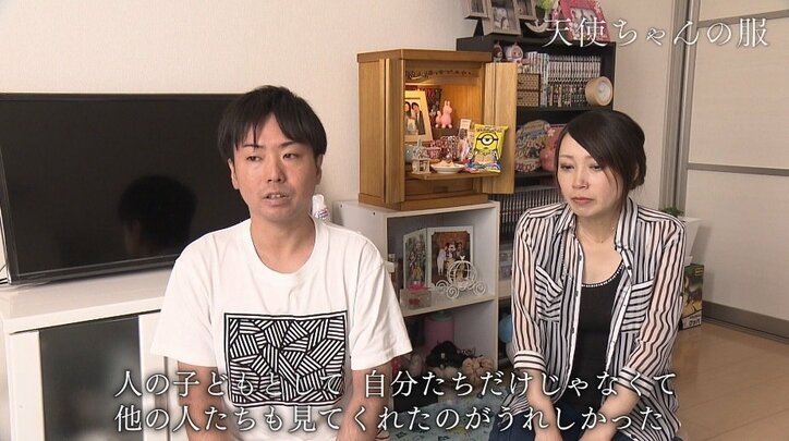 誕生死した赤ちゃんに服を着せてあげたい…「天使ちゃんの服」を作り、届ける母親たち