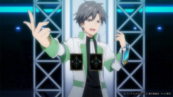 アニメ「シャドウバース」プロプレイヤーのセイヤと戦うヒイロ…！第9話先行カット＆あらすじ公開