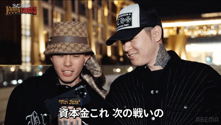 【写真・画像】　6枚目