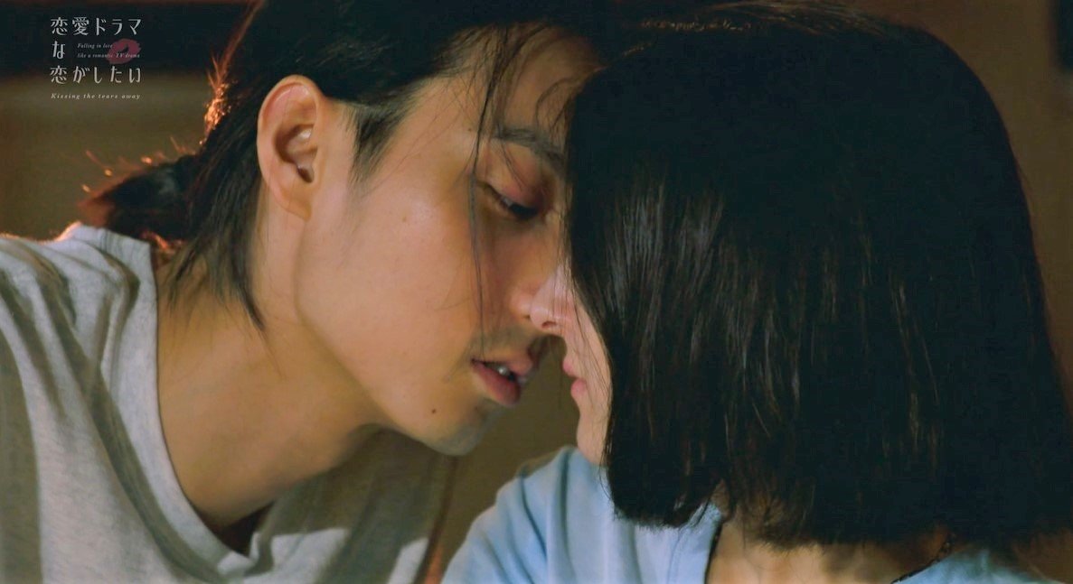 唇スレスレ 現役慶應生ハーフ美女のキスシーン稽古にmcもうっとり お似合い 綺麗 ドラ恋 Kissing The Tears Away Act 2 21年11月7日 Biglobeニュース