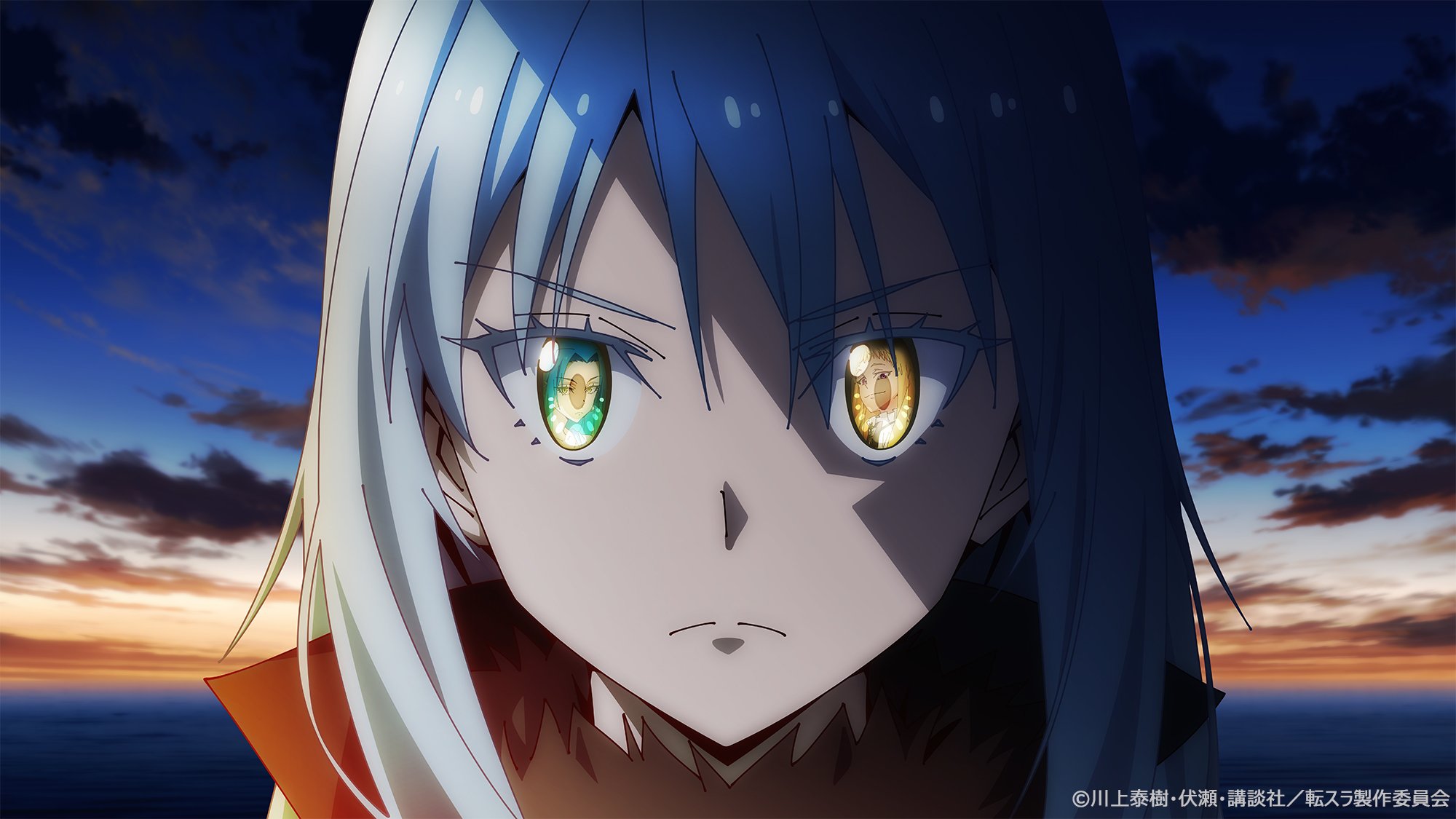 転スラ』劇場版第2弾&TVアニメ第4期が制作決定!”決意のこもった 転スラ』劇場版第2弾&TVアニメ第4期が制作決定!”決意のこもった